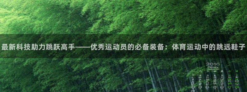 bbin视讯