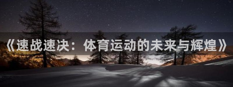 bbin视讯