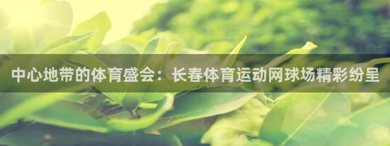 bbin视讯