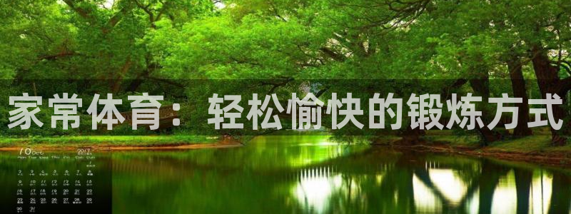 bbin视讯游戏平台