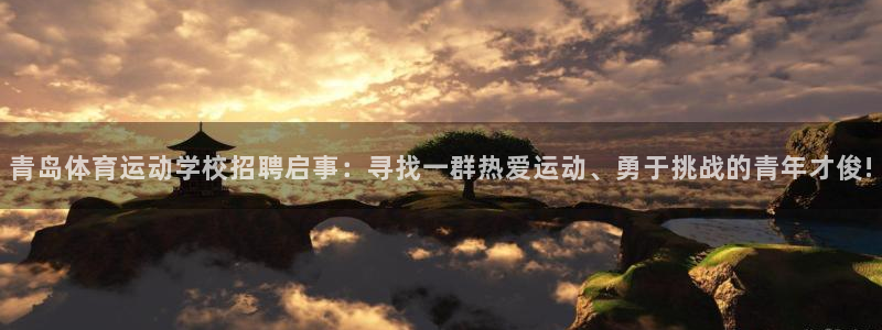 bbin视讯游戏官网