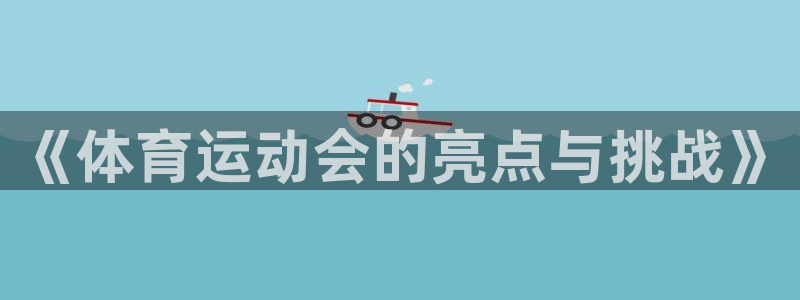 bbin视讯游戏官网