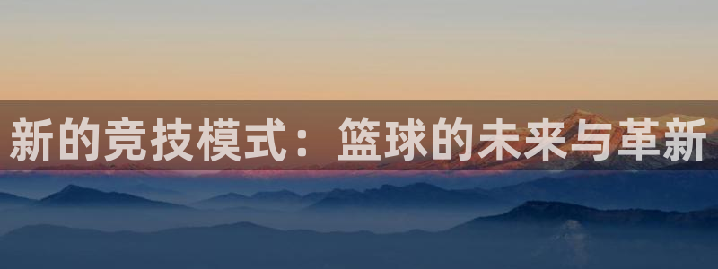 bbin视讯游戏官网