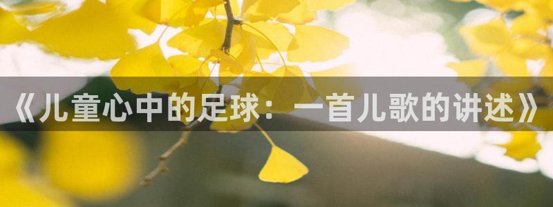 bbin视讯