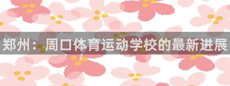 bbin视讯